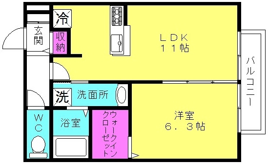 コスモス８－８
