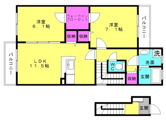 チェリーカーサ１番館