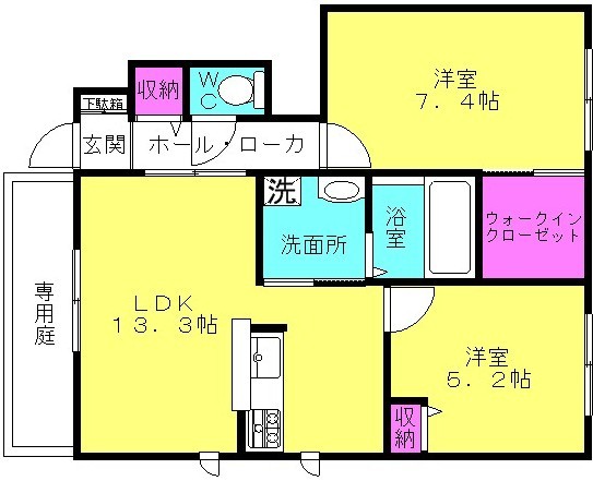 シャーメゾンロージー