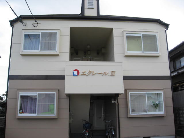 エクレールⅢ