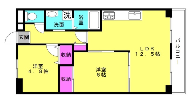 ロイヤルコーポ宝殿