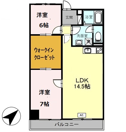 サンコミュニティ