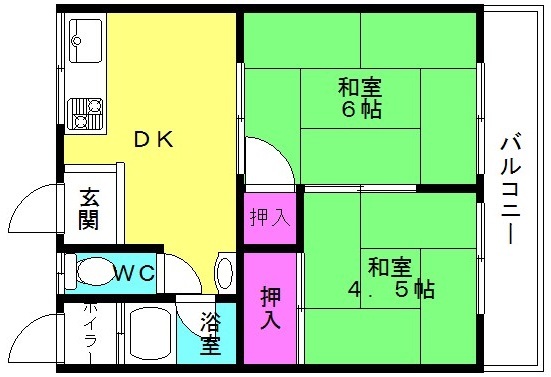 大西ハイツ