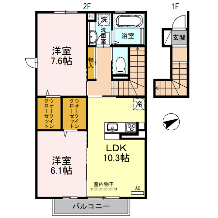 シャルムコート