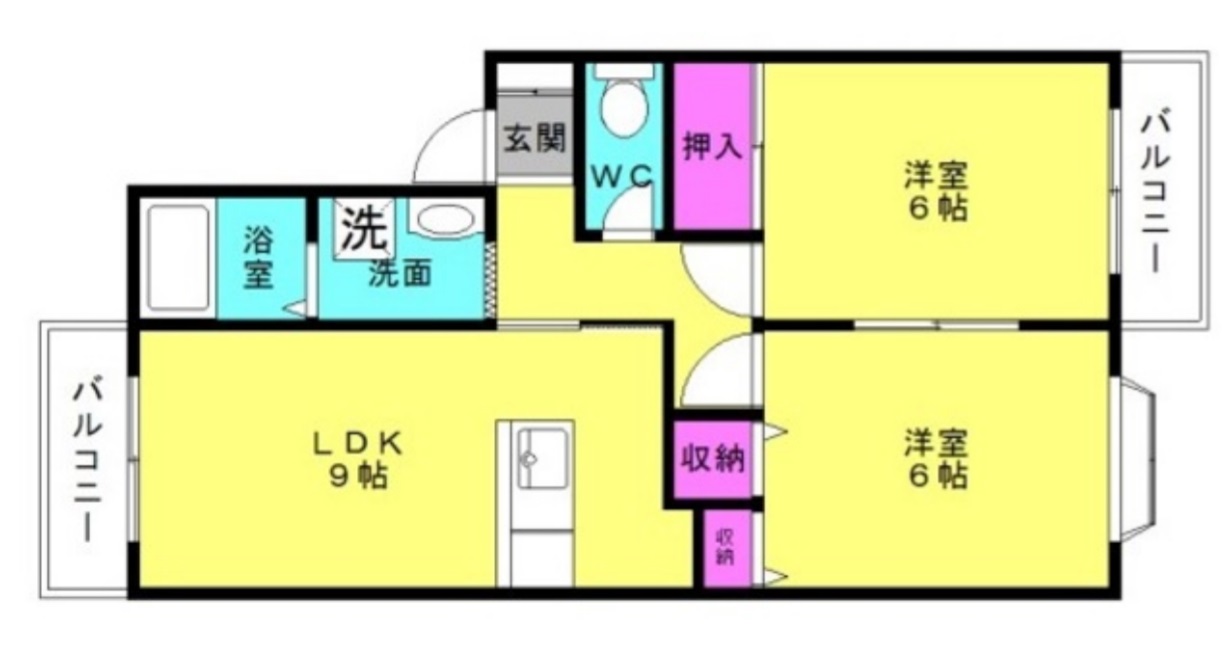 大中マンション